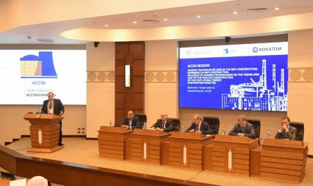 Egyptian-Russian Nuclear Energy Forum took place in Cairo