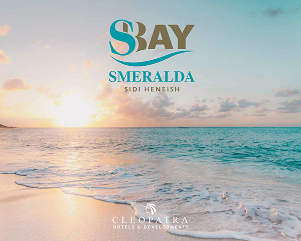 sbay-home