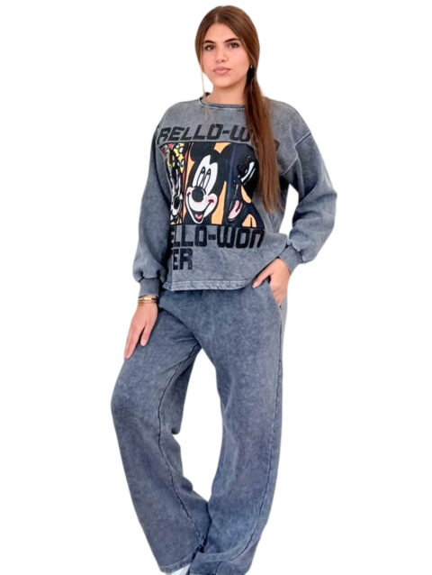 سوت محجر ستراس